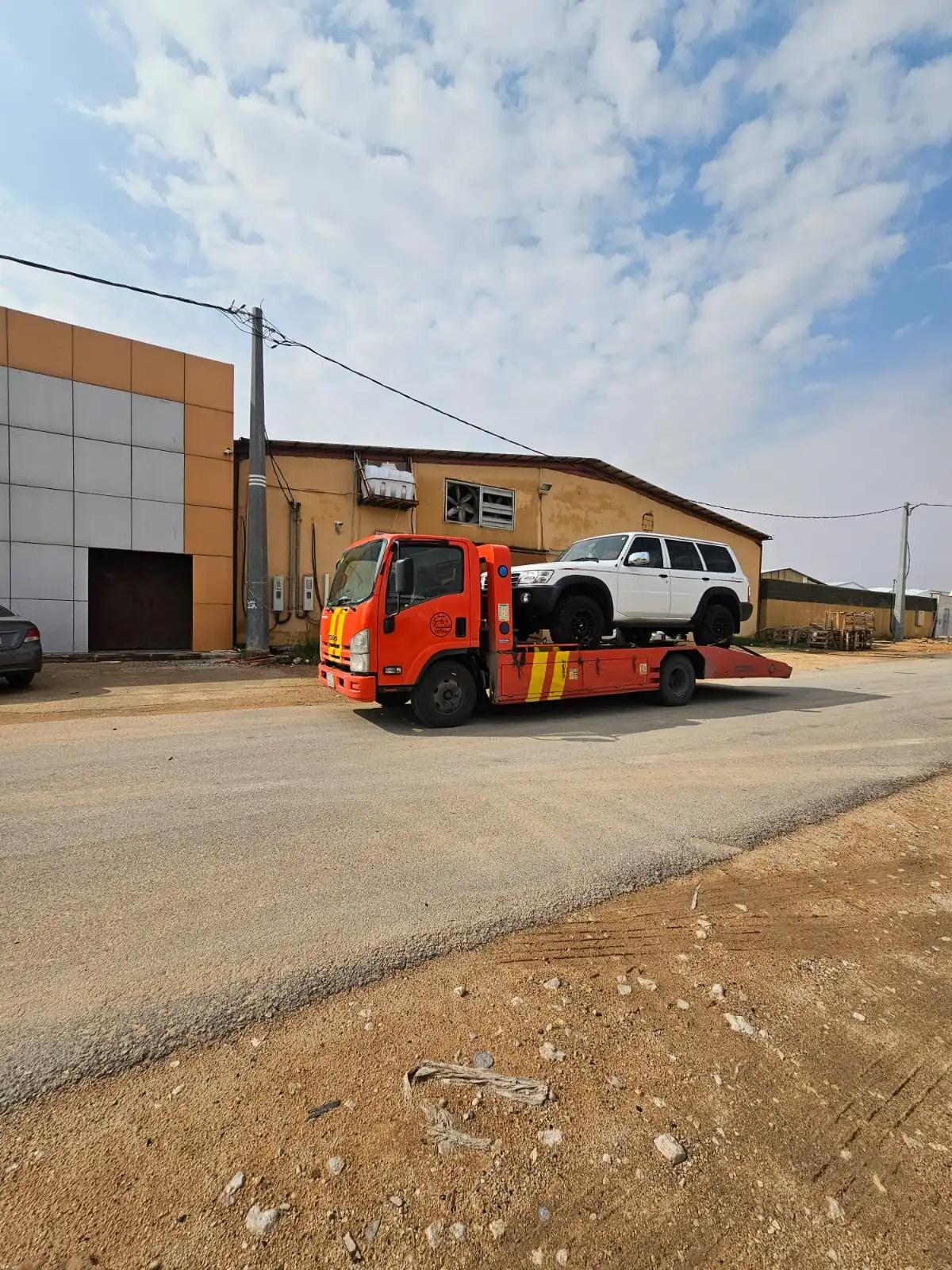 نقل سيارة - سطحة المجمعة